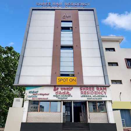 胡布利 Spot On Shree Ram Residency酒店 外观 照片